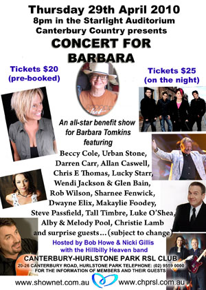 special benefit night